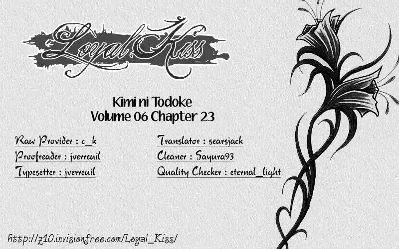 Kimi Ni Todoke Chapter 23 45